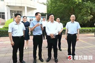 罗体：两名国米球员怀疑遭偷拍，强行检查一男子手机后被对方起诉